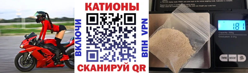 Где можно купить наркотики Нягань Alpha-PVP Марихуана