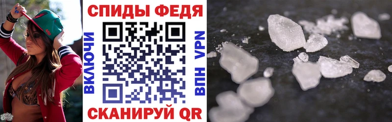 Амфетамин Premium  нарко площадка наркотические препараты  Нягань 