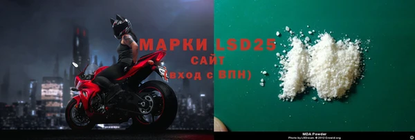 ALPHA PVP Алексеевка