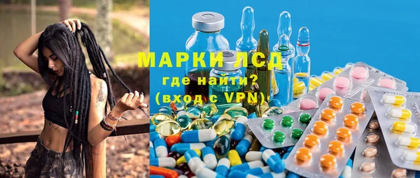 ALPHA PVP Алексеевка