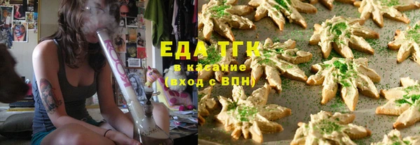 ALPHA PVP Алексеевка