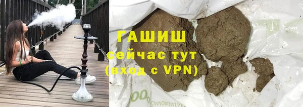ALPHA PVP Алексеевка