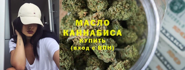ALPHA PVP Алексеевка
