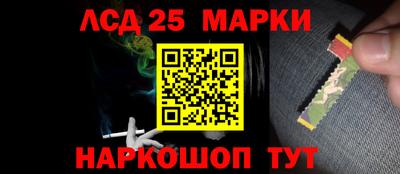 скорость mdpv Ангарск