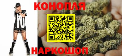 мдма Анжеро-Судженск