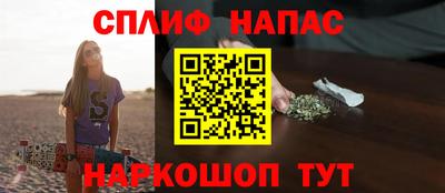 мдма Анжеро-Судженск