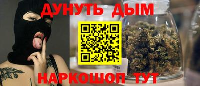 скорость mdpv Ангарск