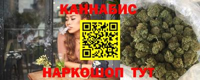 мдма Анжеро-Судженск