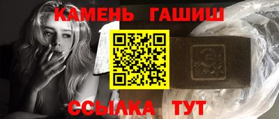 мдма Анжеро-Судженск