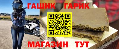 мдма Анжеро-Судженск