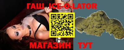 винт Анапа
