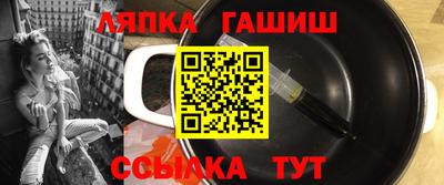 скорость mdpv Ангарск