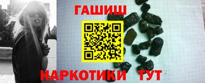 скорость mdpv Ангарск