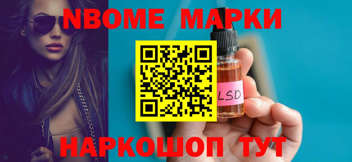 LSD-25 экстази  Лсд 25 экстази кислота  Лсд 25 экстази ecstasy  Вход с VPN  Нягань 