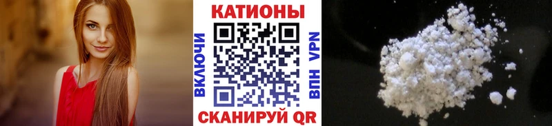 закладки  kraken рабочий сайт  МЕФ кристаллы  Нягань 