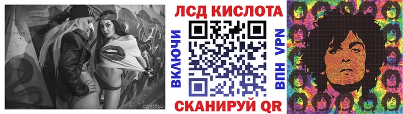 hydra зеркало  Нягань  Марки NBOMe 1500мкг 