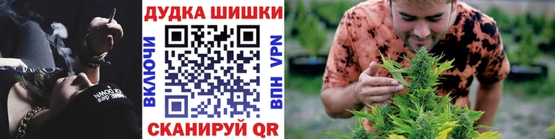 Бошки марихуана Bruce Banner  Нягань 