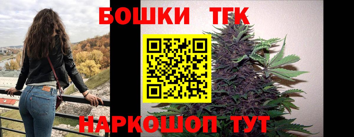 МАРИХУАНА Amnesia  МАРИХУАНА сатива  Нягань  Вход с VPN  МАРИХУАНА MAZAR 